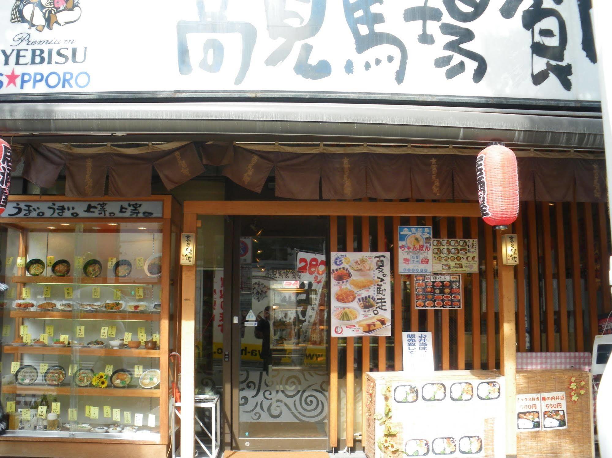 Hotel Areaone Kagoshima Esterno foto